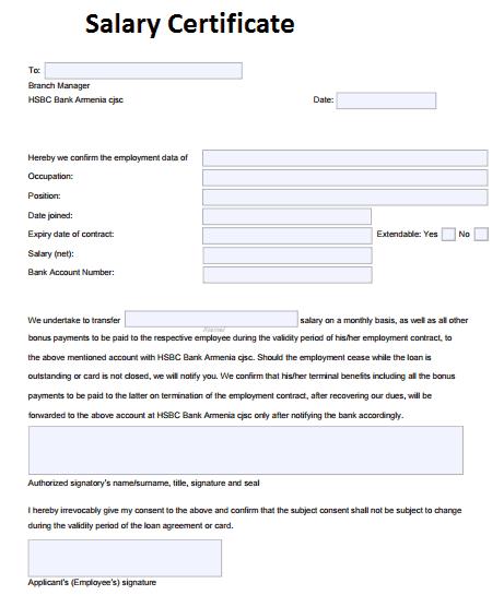 salary certificate template