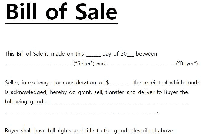 bill of sale sample 541