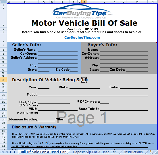 bill of sale template 5941