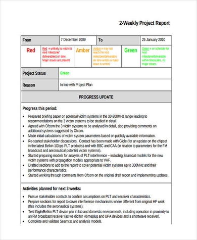 project report on education industry